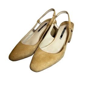 Beige Suede Shoes